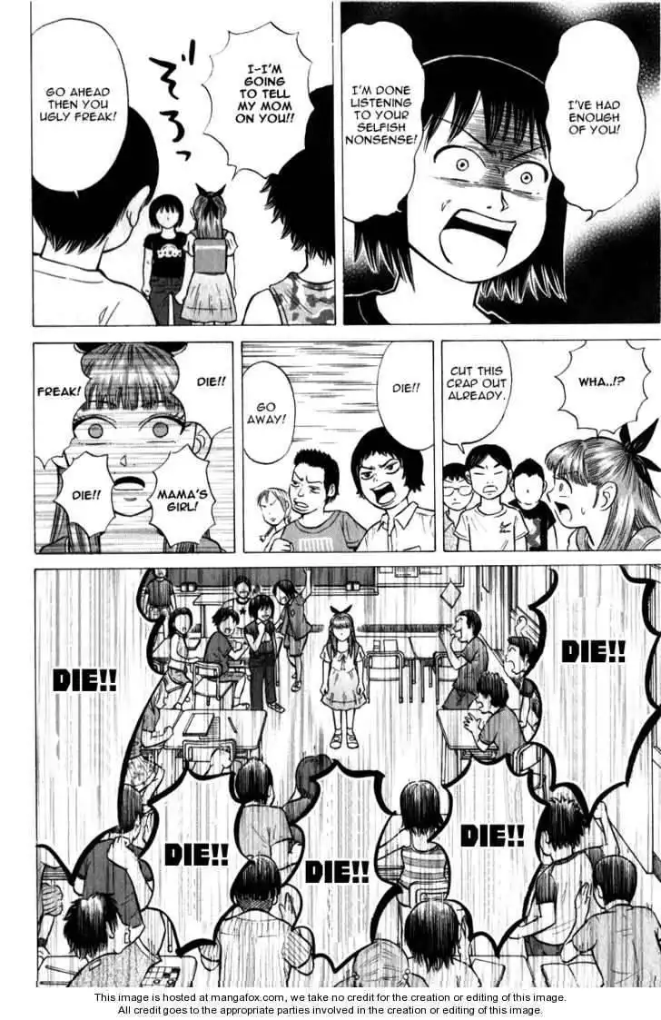 Sumire 16 Sai!! Chapter 47 10